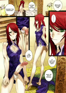 Page 5 of Sakuranbo Yuugi | Cherry Game (decensored) - preview thumbnail