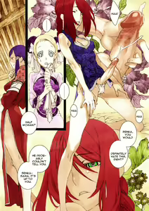 Page 8 of Sakuranbo Yuugi | Cherry Game (decensored) - preview thumbnail