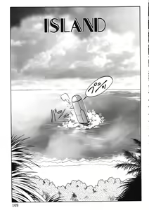 Page 108 of Fuuin Shoujo Maruto! Works - preview thumbnail