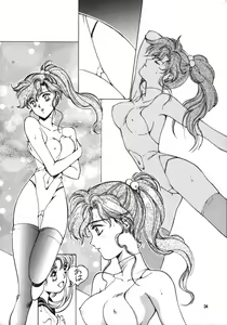Page 23 of RULE BOOK - preview thumbnail