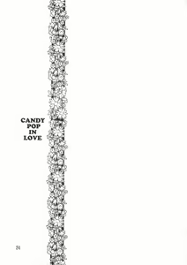 Page 51 of CANDY POP IN LOVE - preview thumbnail