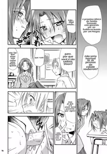 Page 14 of Higurashi no Naku You ni - preview thumbnail