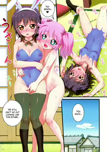 Page 11 of Nuru Yuri - preview thumbnail