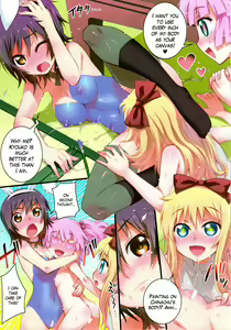 Page 13 of Nuru Yuri - preview thumbnail