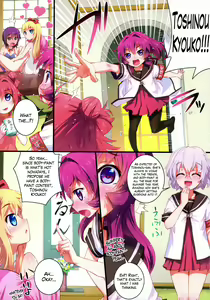 Page 16 of Nuru Yuri - preview thumbnail