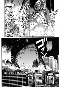 Page 34 of Tail Chaser 3 - preview thumbnail