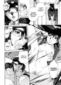 Page 36 of Mitsubachi no Sasayaki - preview thumbnail
