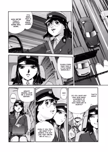 Page 7 of Mitsubachi no Sasayaki - preview thumbnail