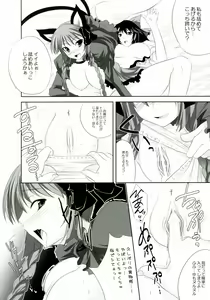 Page 10 of Kanojo o Nugasu 108 no Houhou Vol. 05 - preview thumbnail