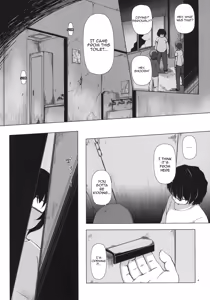 Page 4 of Monokemono Ni-ya - preview thumbnail