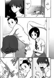 Page 18 of Hitozuma Audrey-san no Himitsu ~30-sai kara no Furyou Tsuma Kouza~ Ch. 3, 4, 7 - preview thumbnail
