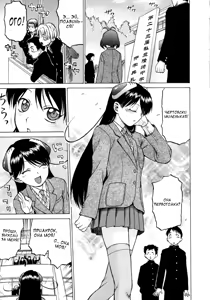 Page 103 of Petit-Roid 3 2 - preview thumbnail