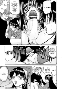 Page 117 of Petit-Roid 3 2 - preview thumbnail