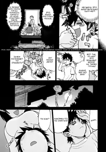 Page 17 of Petit-Roid 3 2 - preview thumbnail