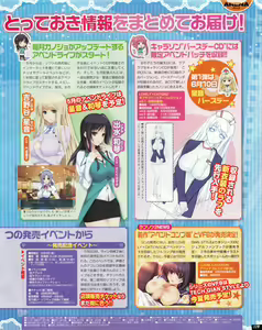Page 119 of TECH GIAN 2013-06 - preview thumbnail