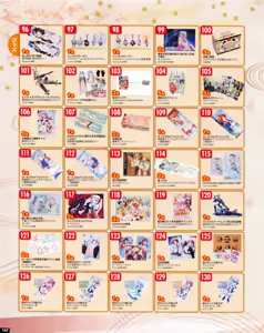 Page 162 of TECH GIAN 2013-06 - preview thumbnail