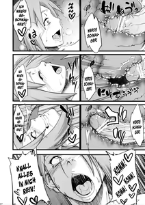 Page 27 of Koi no Bakadikara - preview thumbnail