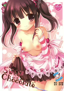 Sweet Chocolate — hentai manga cover on Fhentai