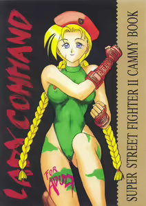 LADY COMMAND — hentai manga cover on Fhentai