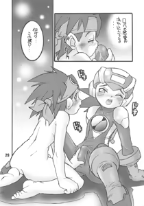 Page 29 of Rock'n ON - preview thumbnail