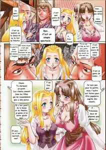 Page 8 of Himitsu no Anazono - preview thumbnail