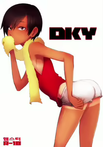 DKY — hentai manga cover on Fhentai