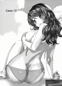 Page 24 of Koibana Shinsatsushitsu 2 - Koibana Clinic | 戀愛診療室 2 - preview thumbnail