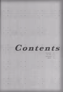 Page 3 of Königsberg - preview thumbnail