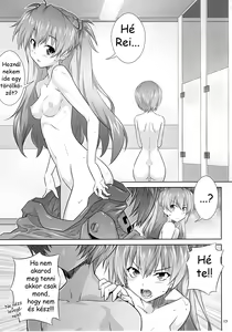 Page 12 of Asuka no Susume. - preview thumbnail