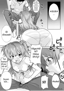 Page 2 of Asuka no Susume. - preview thumbnail