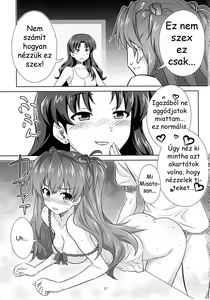 Page 8 of Asuka no Susume. - preview thumbnail