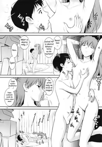Page 14 of C-FREAK. - preview thumbnail