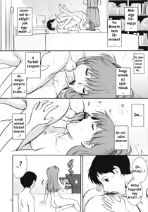 Page 18 of C-FREAK. - preview thumbnail