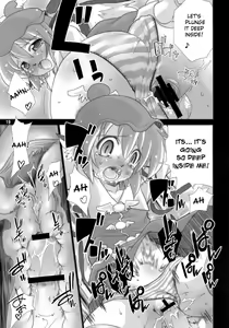 Page 19 of Yosuzume Junjun ~Omorashi Misuchi~ - preview thumbnail