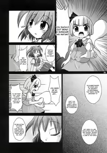 Page 28 of Yosuzume Junjun ~Omorashi Misuchi~ - preview thumbnail