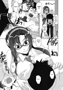 Page 6 of MAKI-SHIKI - preview thumbnail