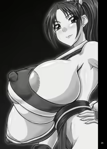 Page 25 of Nyuugyaku no Mai - preview thumbnail