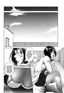 Page 122 of Ama-i Nyuuin Seikatsu ♥ - preview thumbnail