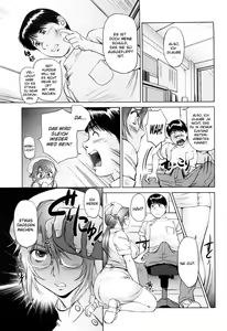 Page 151 of Ama-i Nyuuin Seikatsu ♥ - preview thumbnail