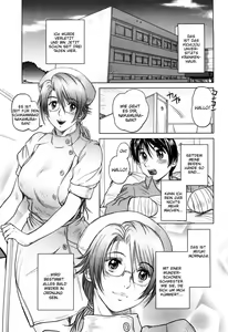 Page 17 of Ama-i Nyuuin Seikatsu ♥ - preview thumbnail