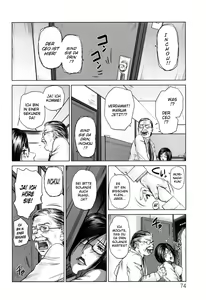 Page 76 of Ama-i Nyuuin Seikatsu ♥ - preview thumbnail