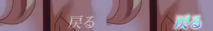 Page 91 of Yuki Sensei no Jissen Sex Jugyou ～Miinna Oshiete Ageru～ - preview thumbnail