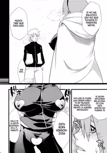 Page 12 of Koi no Bakadikara - preview thumbnail