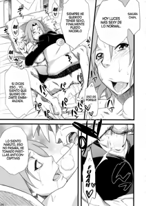 Page 25 of Koi no Bakadikara - preview thumbnail