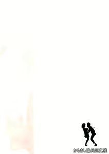 Page 37 of Koi no Bakadikara - preview thumbnail