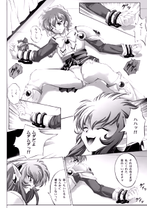 Page 110 of Centris Download edition - preview thumbnail