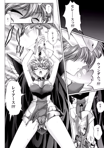 Page 126 of Centris Download edition - preview thumbnail