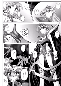 Page 128 of Centris Download edition - preview thumbnail