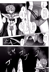 Page 133 of Centris Download edition - preview thumbnail