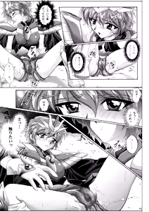 Page 135 of Centris Download edition - preview thumbnail